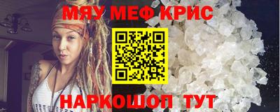 дмт Шебекино
