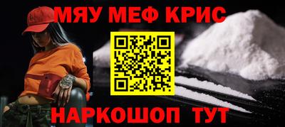 дмт Шебекино