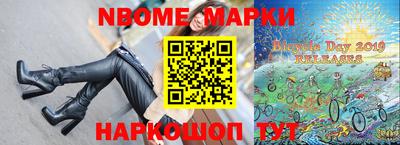 дмт Шебекино