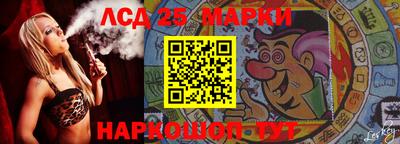 дмт Шебекино