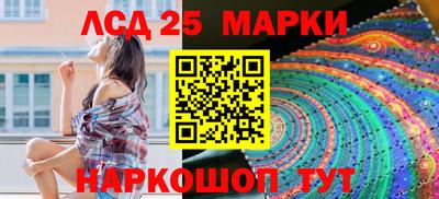 дмт Шебекино