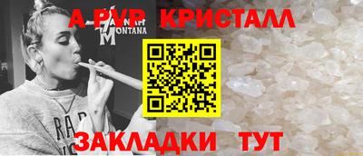 дмт Шебекино