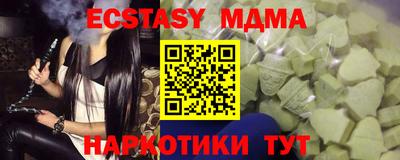 дмт Шебекино