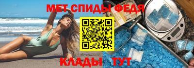 дмт Шебекино