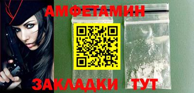 дмт Шебекино
