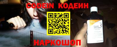 прущая мука Чебоксары