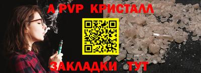 дмт Шебекино