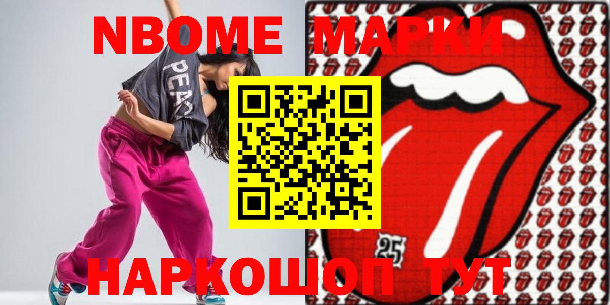 LSD-25 экстази кислота  LSD-25 экстази кислота  Михайловск  LSD-25 экстази  Вход с VPN 
